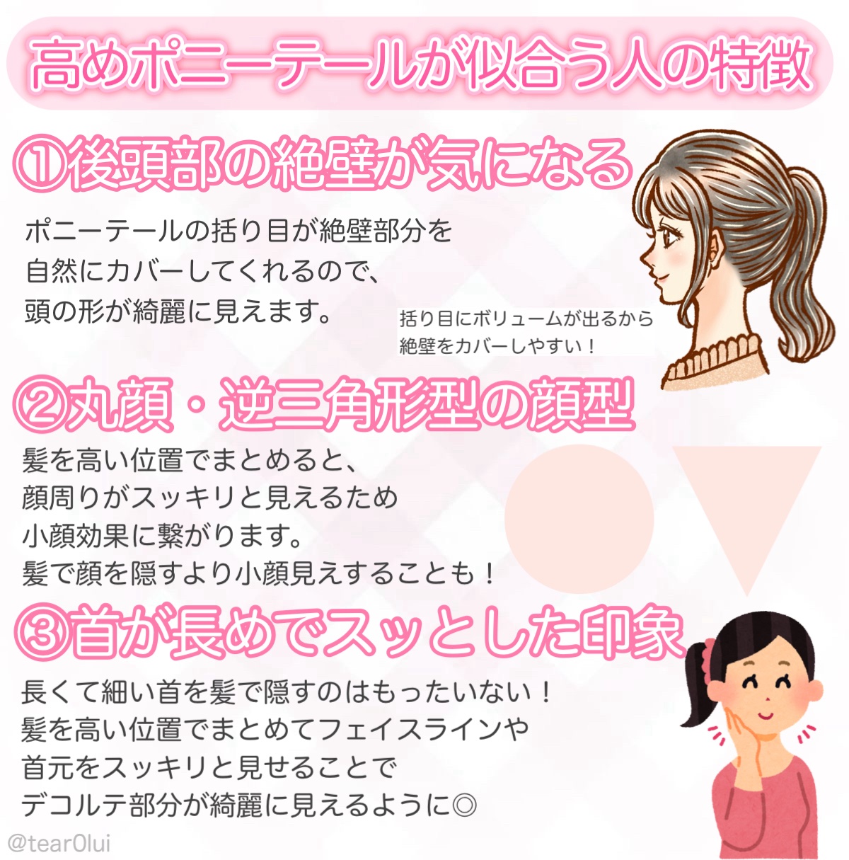 オーガニックホホバオイル/マンデイムーン/フェイスオイルを使ったクチコミ（3枚目）