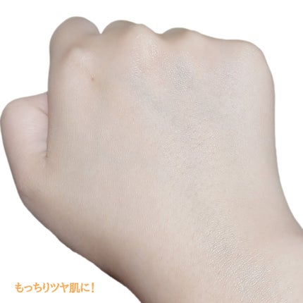 GALÉNIC ガレニシューティカル No.1 VC セラム/Galénic/美容液を使ったクチコミ(4枚目)