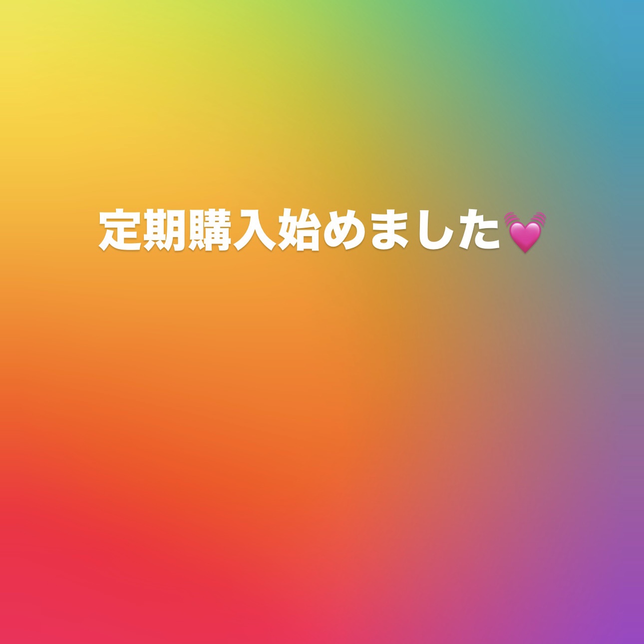 ビタミンB群/ファンケル/健康サプリメントを使ったクチコミ（1枚目）