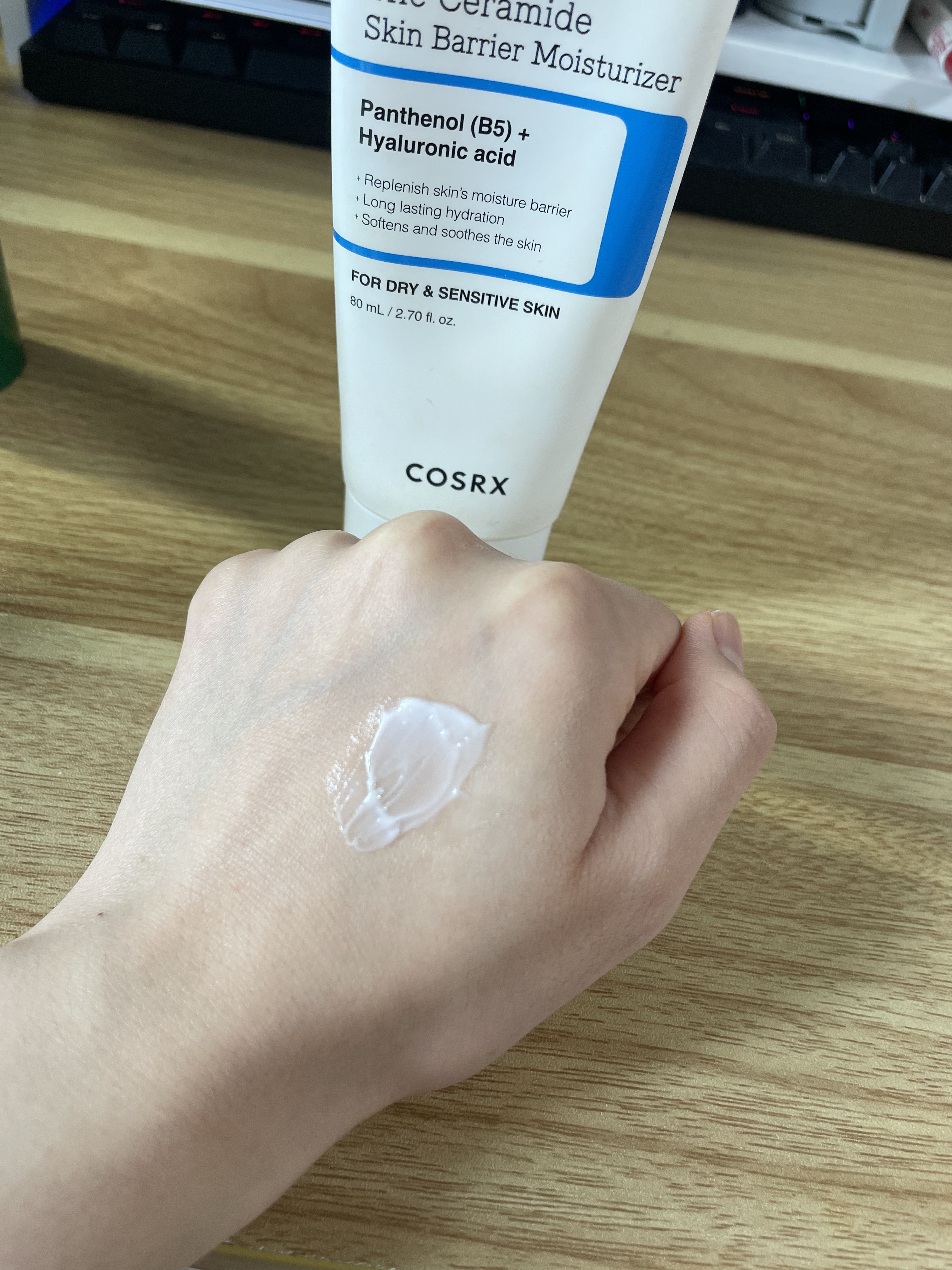RXザ・セラミドスキンバリアモイスチャライザー/COSRX/フェイスクリームを使ったクチコミ（2枚目）