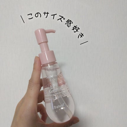 LPTケラチンリペアヘアオイル/Daleaf/ヘアオイルを使ったクチコミ(4枚目)