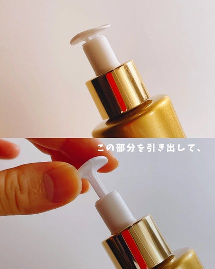 デュアル エフェクト アンプル/REJURAN COSMETICS/美容液を使ったクチコミ(3枚目)