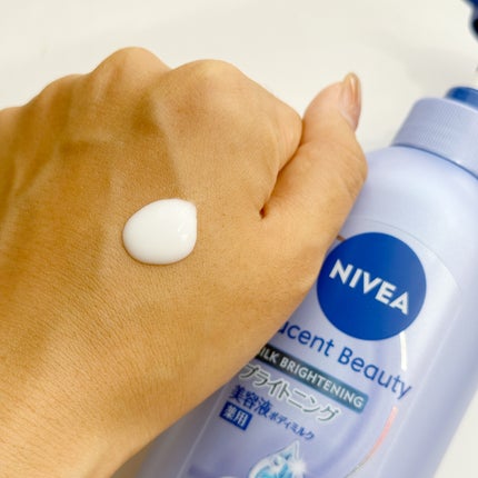 【医薬部外品】ニベア ルーセントビューティ シルクブライトニング ブライトニング美容液ボディミルク/ニベア/ボディミルクを使ったクチコミ(4枚目)