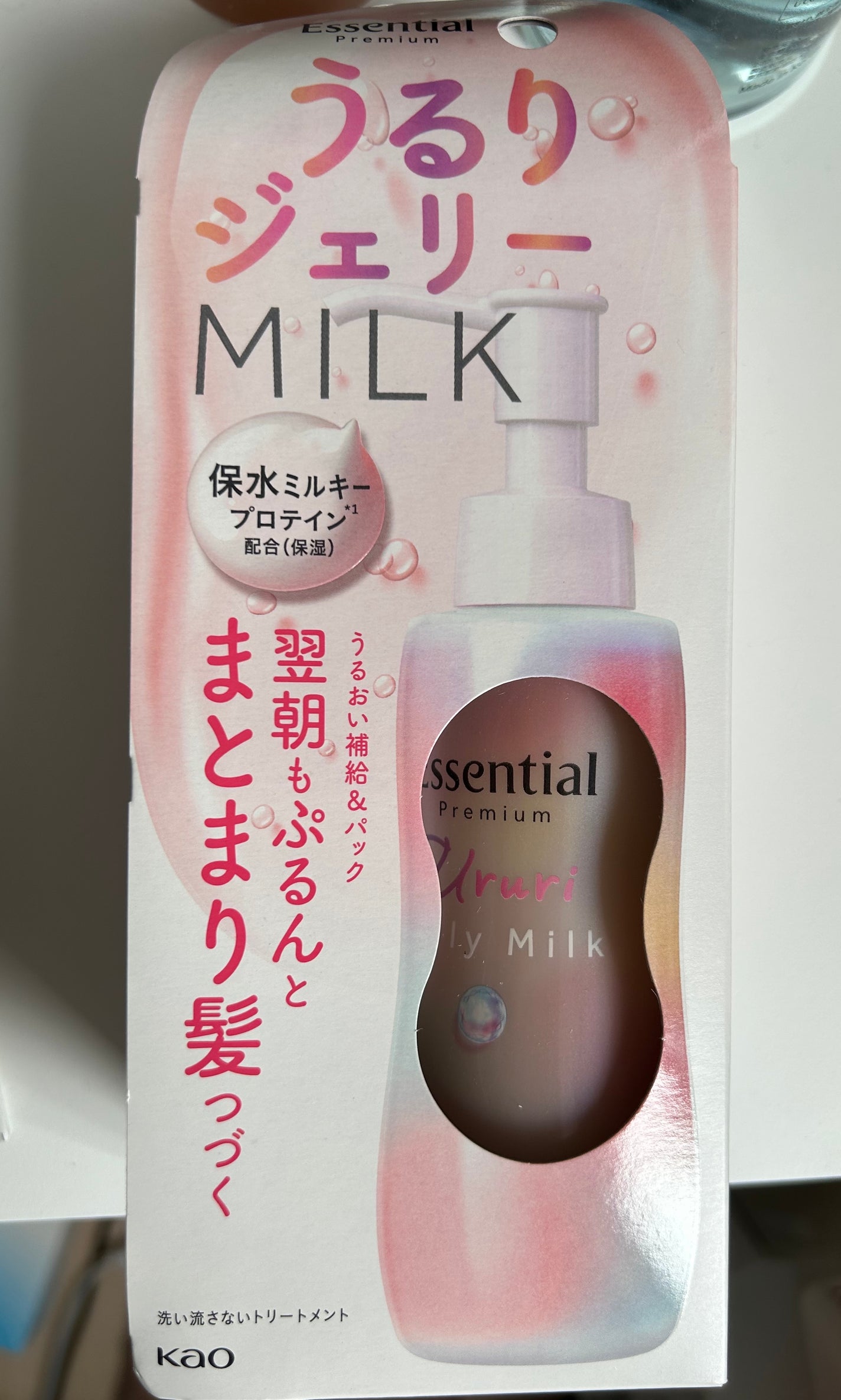 ãšãã»ã³ã·ã£ã« ãã¬ãã¢ã ããããžã§ãªãŒãã«ã¯/ãšãã»ã³ã·ã£ã«/ãã¢ãã«ã¯ã䜿ã£ãã¯ãã³ãïŒ1æç®ïŒ