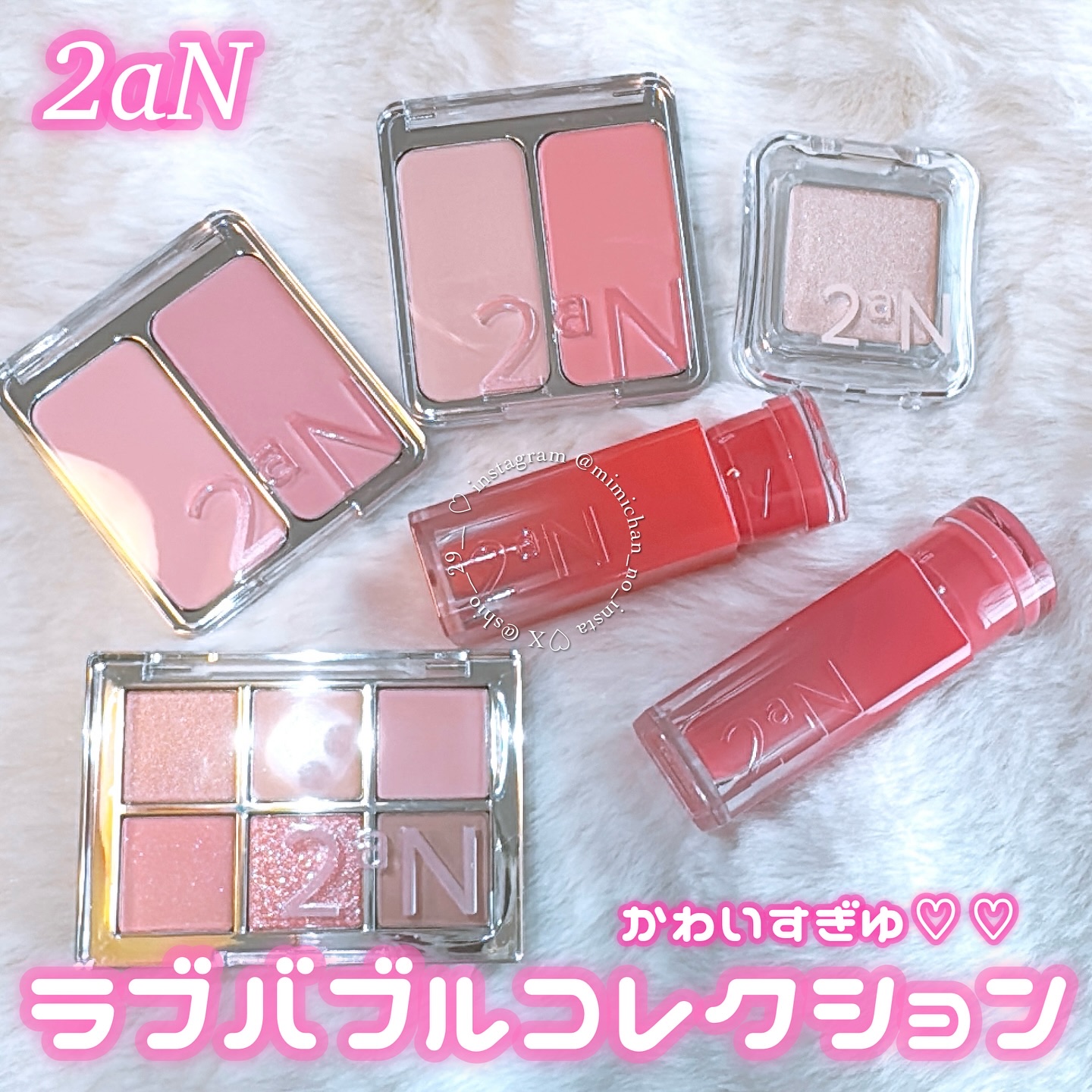 ピュアグラッシュ ハイライター/2aN/パウダーハイライトを使ったクチコミ（1枚目）