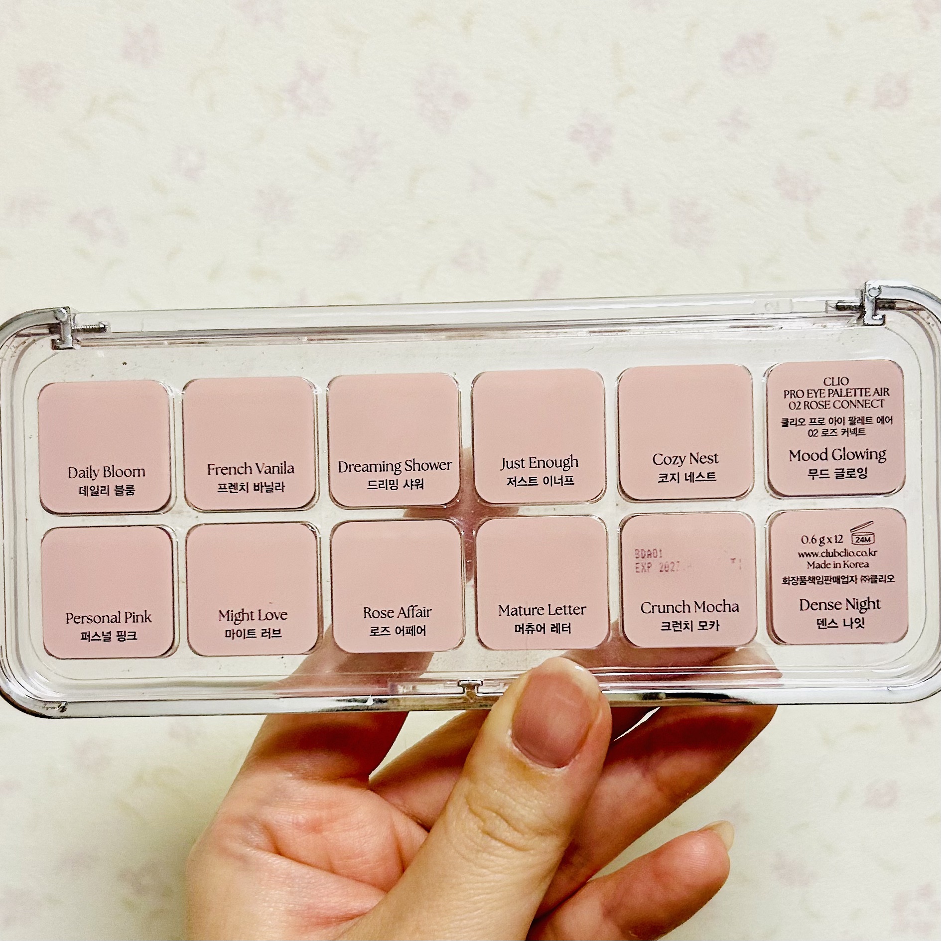 プロ アイ パレット エアー/CLIO/アイシャドウパレットを使ったクチコミ（2枚目）