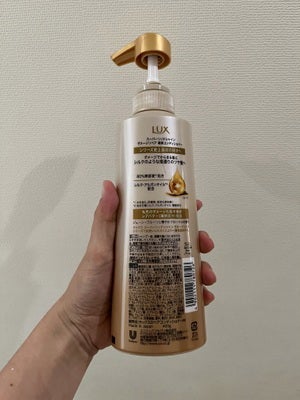 スーパーリッチシャイン ダメージリペア 補修シャンプー / 補修コンディショナー/LUX/市販シャンプーを使ったクチコミ(6枚目)