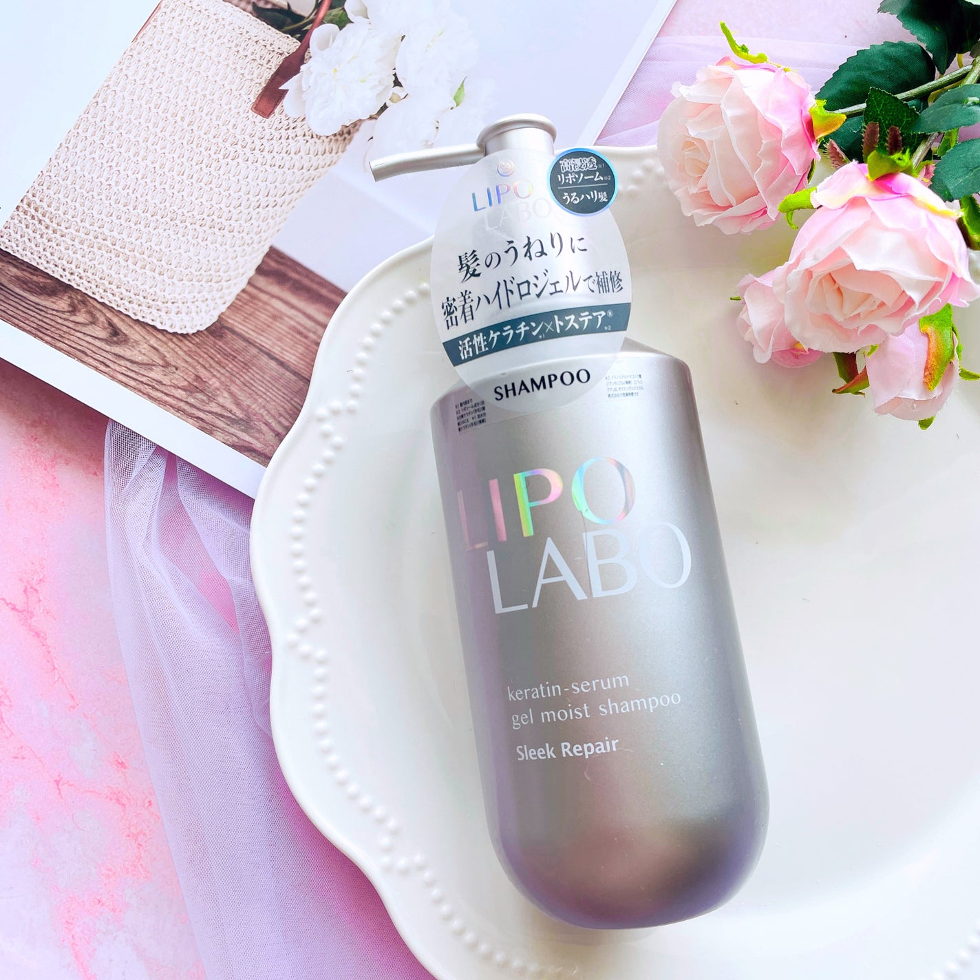 リポ ラボ ケラチンセラム ジェルモイスト シャンプー /トリートメントスリークリペア*/LIPO LABO/市販シャンプーを使ったクチコミ(2枚目)
