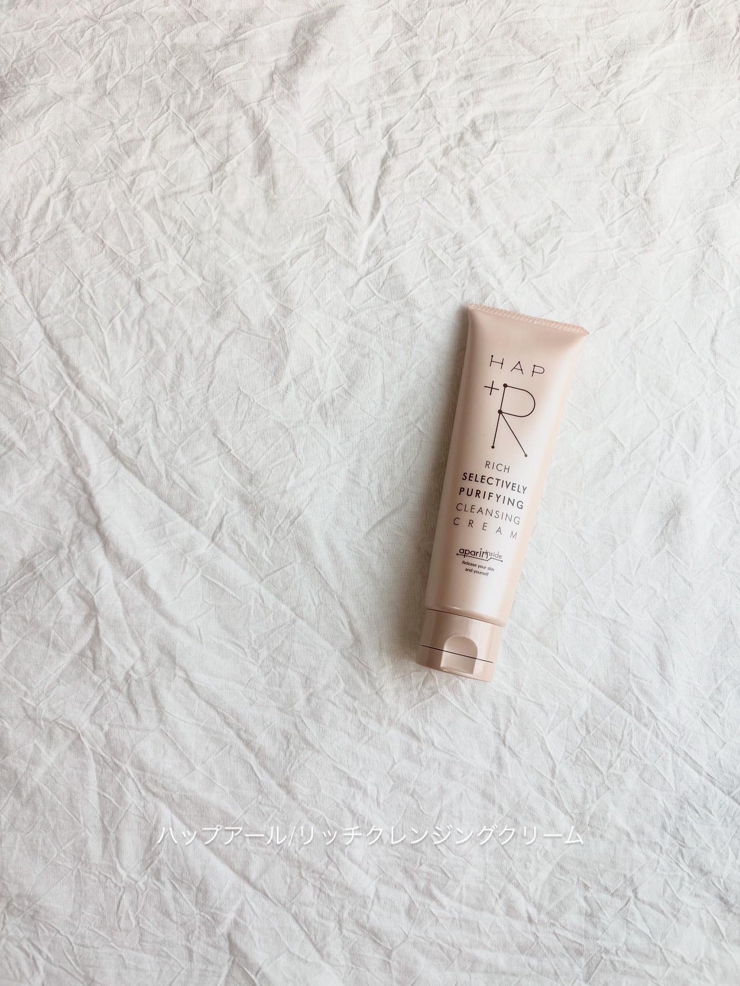 リッチクレンジングクリーム/HAP＋R/クレンジングクリームを使ったクチコミ（1枚目）