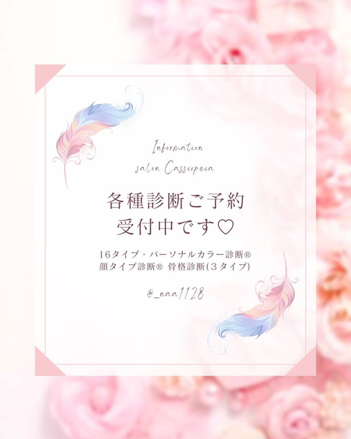 ケイト リップモンスター/KATE/口紅を使ったクチコミ（1枚目）