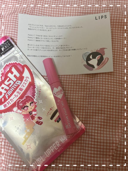 ððªðŠðð on LIPS ãð»ð»ÂŽ-âªâªâ€ïžâ¬ââââªâªâ€ïžâ¬ââââªâªâ€ïžâ¬ââââªâªâ€..ãïŒ4æç®ïŒ