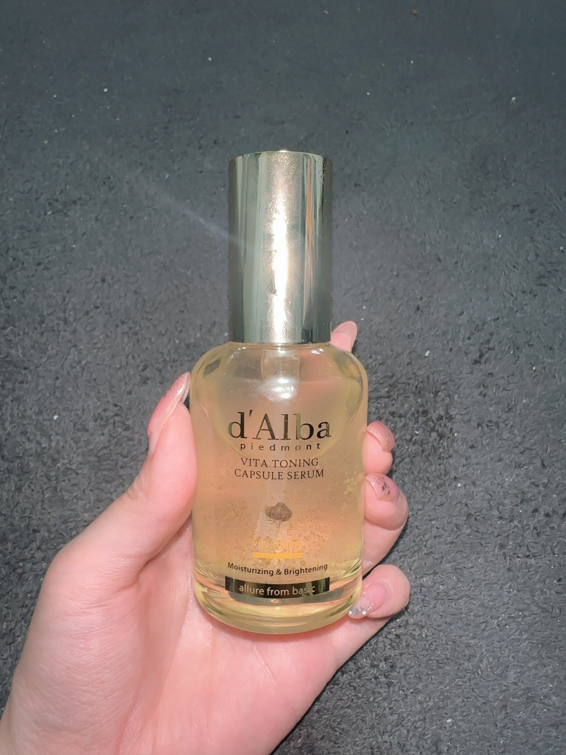 ビタトーニングカプセルセラム/ダルバ/美容液を使ったクチコミ（1枚目）