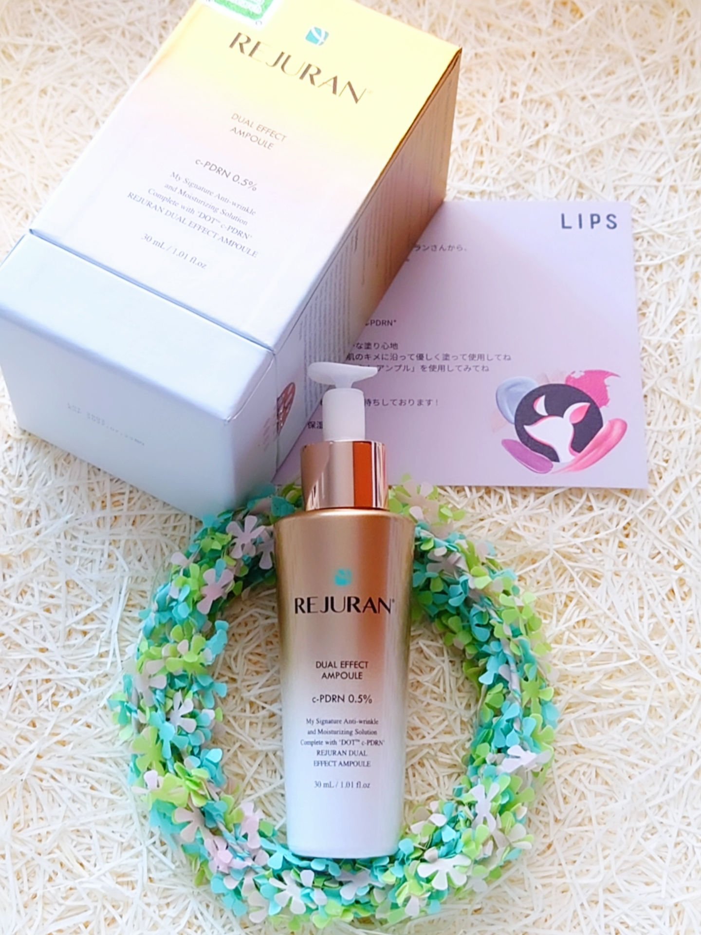 REJURAN デュアル エフェクト アンプル 30mL/REJURAN COSMETICS/美容液を使ったクチコミ（1枚目）