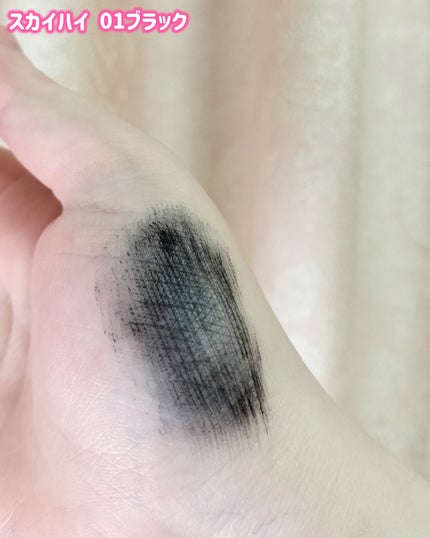 ã¹ã«ã€ãã€/MAYBELLINE NEW YORK/ãã¹ã«ã©ã䜿ã£ãã¯ãã³ãïŒ5æç®ïŒ