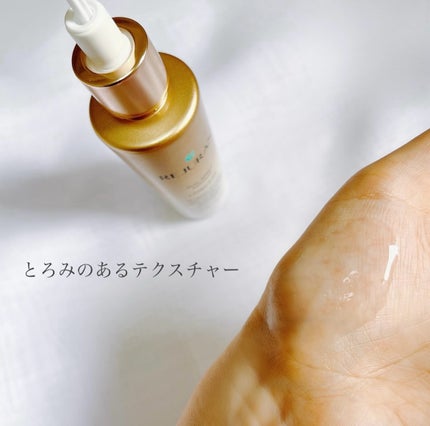 デュアル エフェクト アンプル/REJURAN COSMETICS/美容液を使ったクチコミ(4枚目)