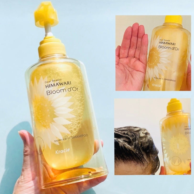 トリートメントリペアミルク/ディアボーテ/ヘアミルクを使ったクチコミ(2枚目)