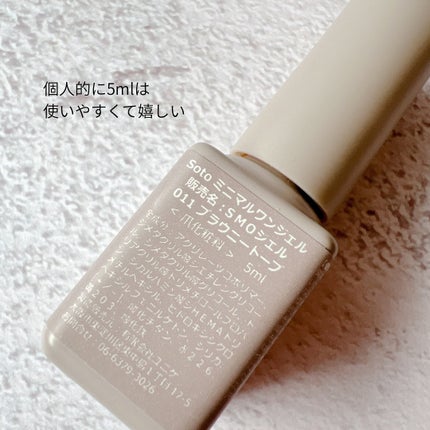 を使ったクチコミ(3枚目)