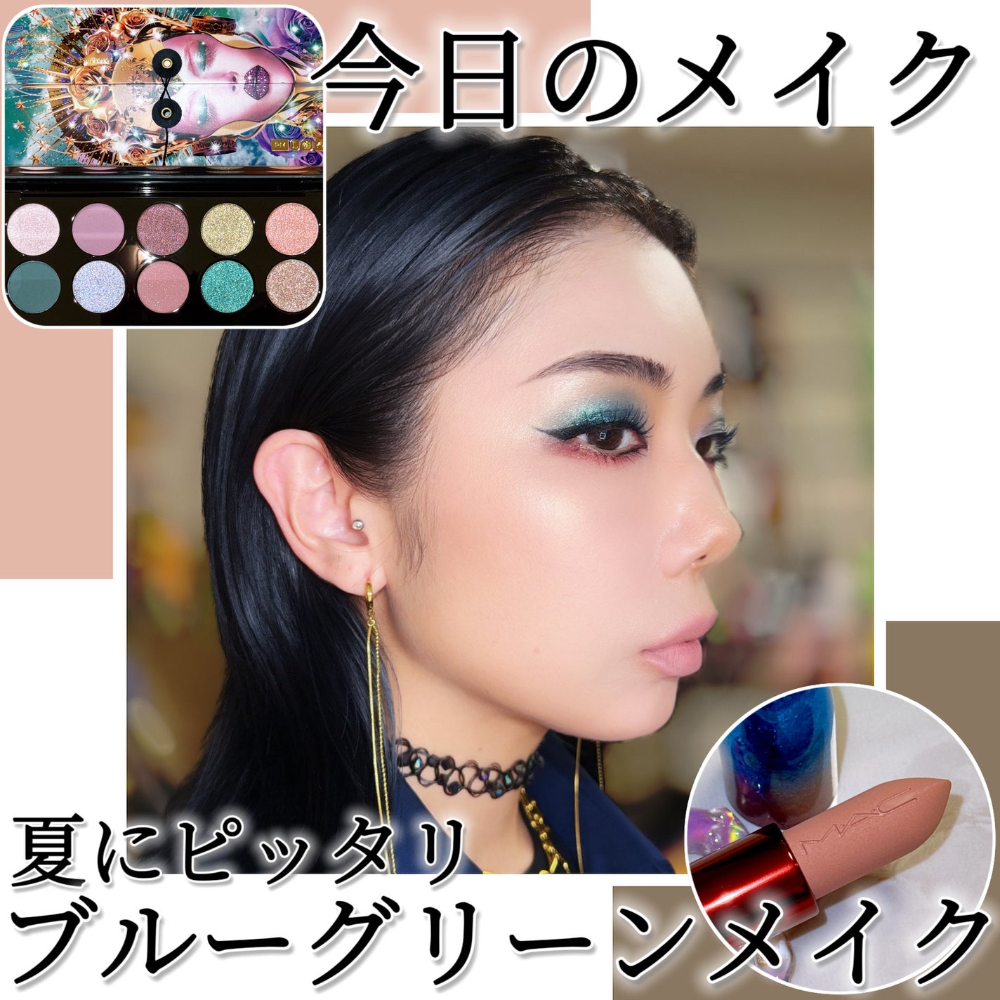 M·A·C ミネラライズ ブラッシュ/M・A・C/パウダーチークを使ったクチコミ(1枚目)