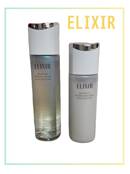 リフトモイスト エマルジョン みずみずしいタイプ ba/エリクシール/乳液を使ったクチコミ(1枚目)