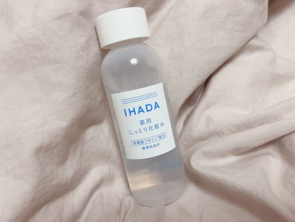 薬用ローション(しっとり)/IHADA/化粧水を使ったクチコミ(2枚目)