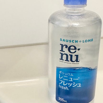 レニューフレッシュ/ボシュロム/その他を使ったクチコミ(2枚目)