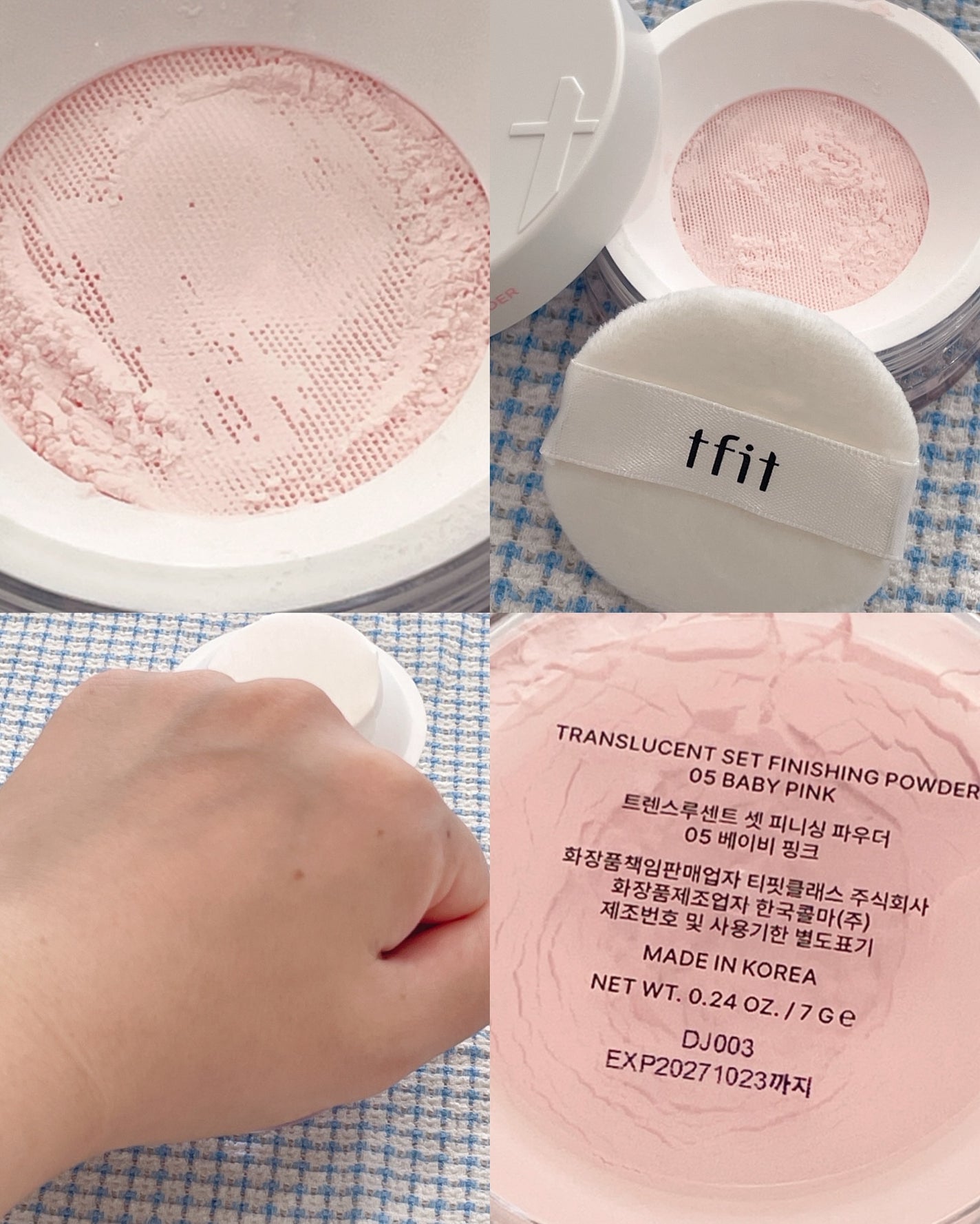 カバーアッププロコンシーラー/TFIT/パレットコンシーラーを使ったクチコミ(4枚目)