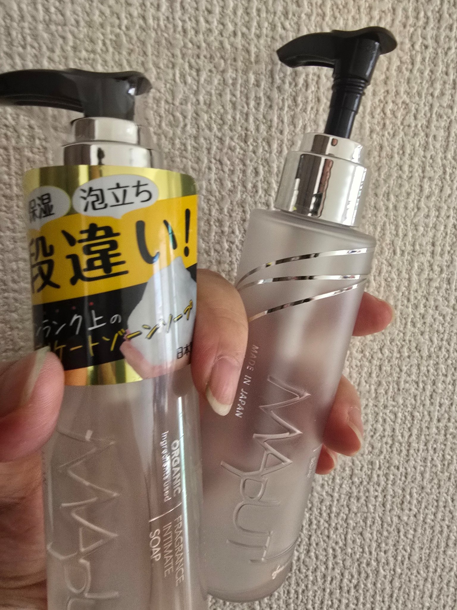 使い切りからのリピです❤

デリケートゾーンソープはこれしか使えないです❤

香りがずっと続くのが好き♡

オススメです❤

#MAPUTI
#オーガニックフレグランスインティメイトソープ MAPUTI
#120ml
#使い切りからのリピ