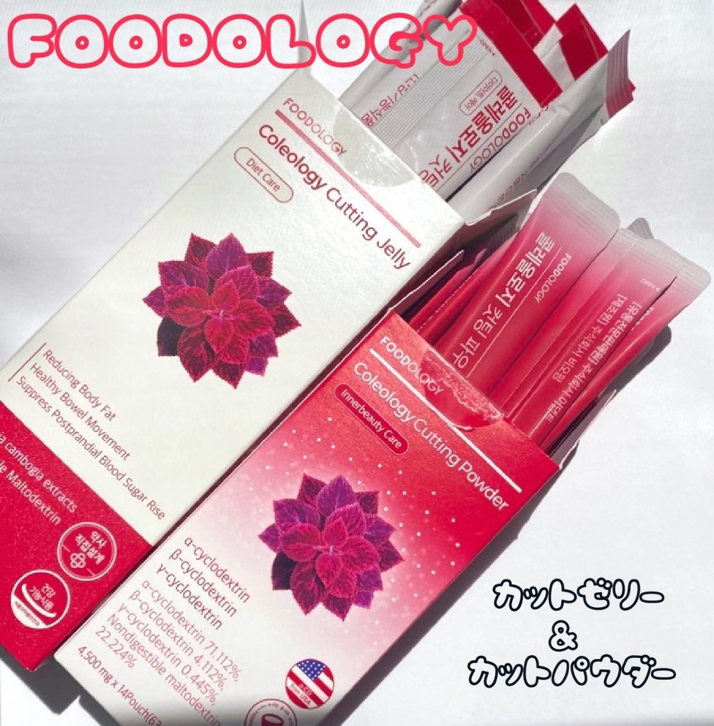 コレオロジーカットゼリー/FOODOLOGY/食品を使ったクチコミ(1枚目)