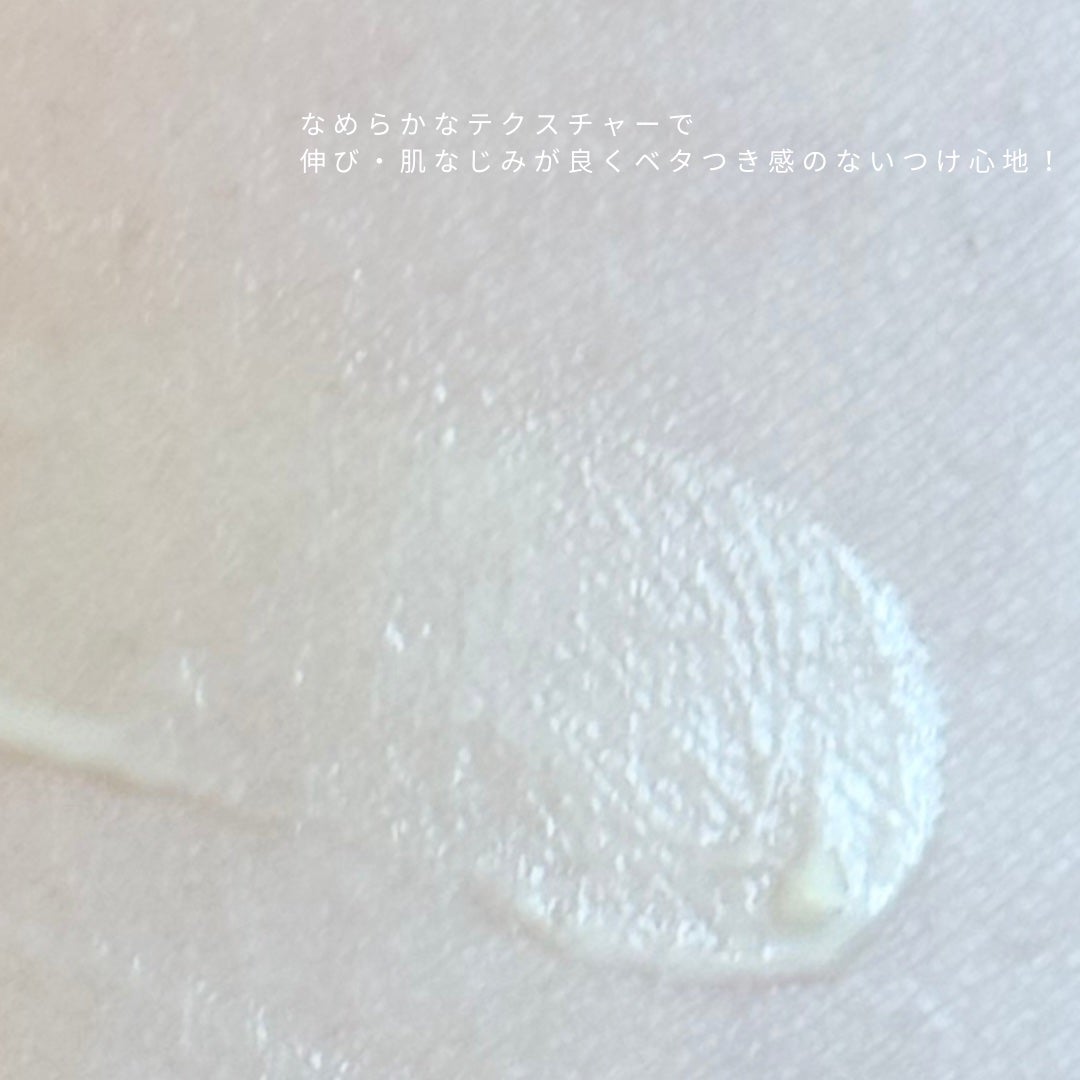 QuSomeレチノA/b.glen/美容液を使ったクチコミ(3枚目)