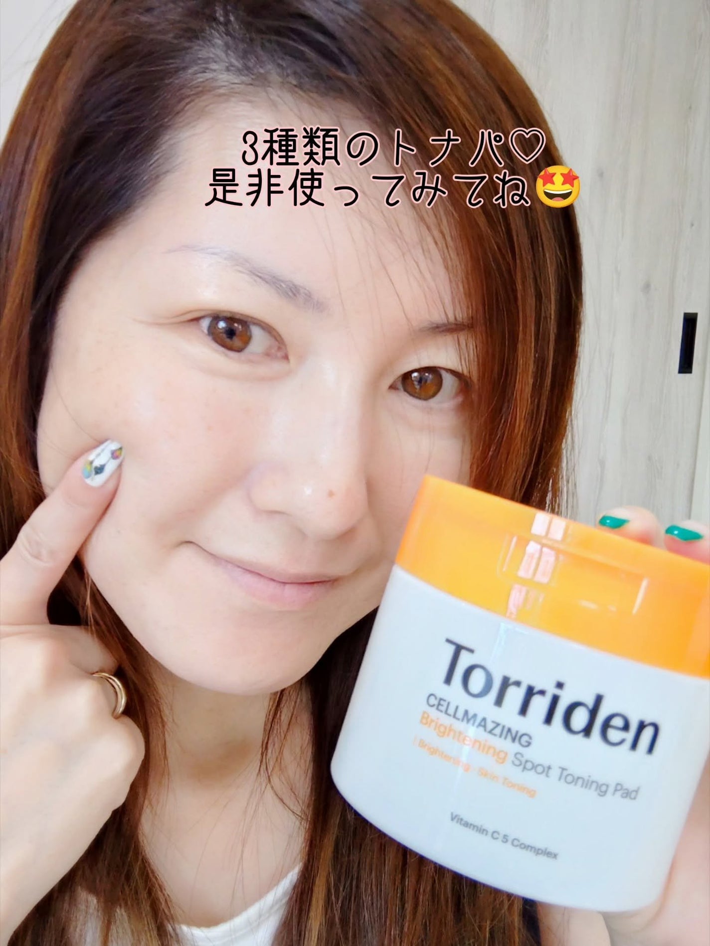 oyakiðïžãã©ãã100 on LIPS ããã£ãšæ°ã«ãªã£ãŠããããªãã³ã®ããããð€©ãã®æ¥ã®ãèã§å€ããã..ãïŒ6æç®ïŒ