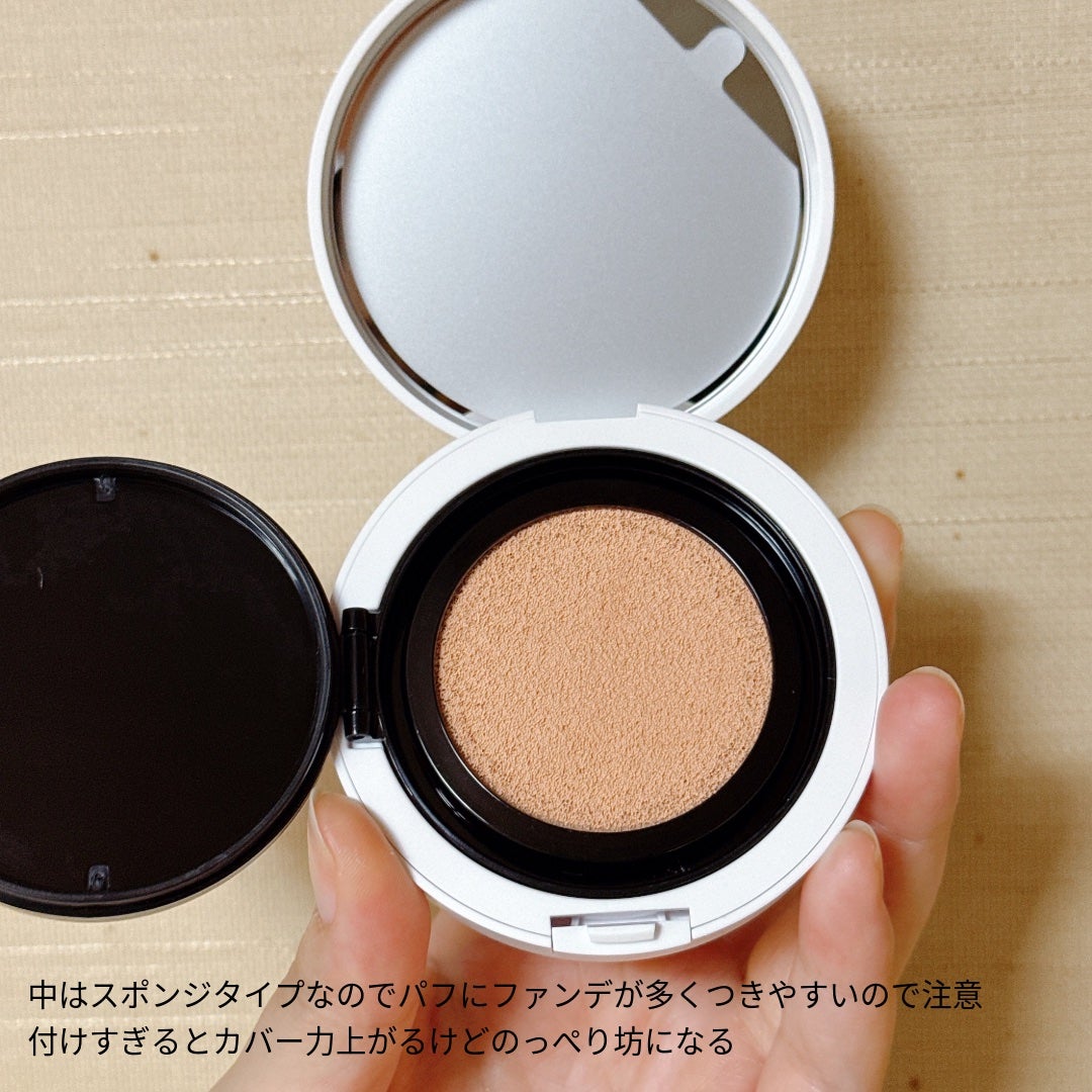 NARS ライトリフレクティング セラムクッション ファンデーション/NARS/クッションファンデーションを使ったクチコミ(3枚目)