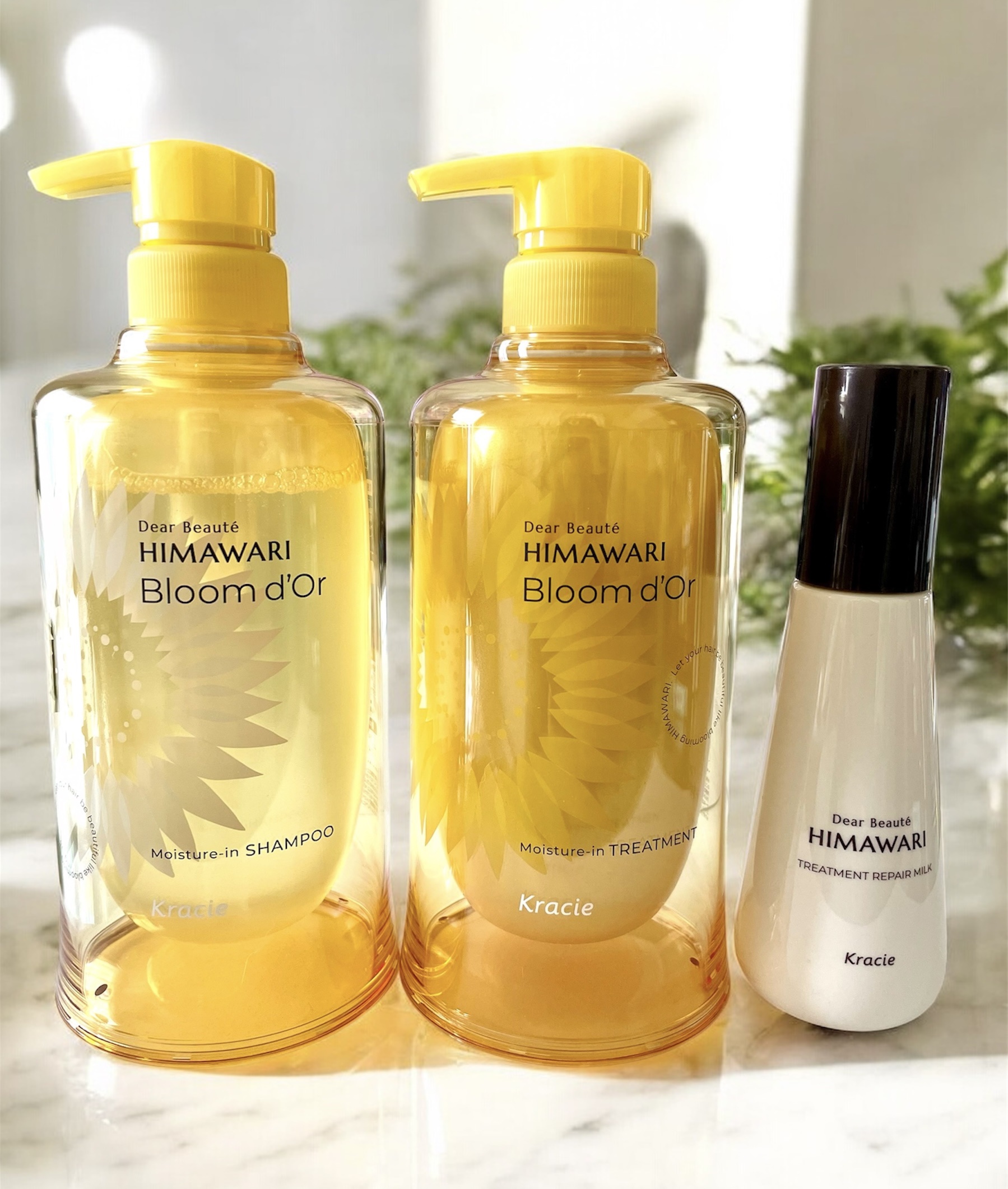 トリートメントリペアミルク/ディアボーテ/ヘアミルクを使ったクチコミ（1枚目）