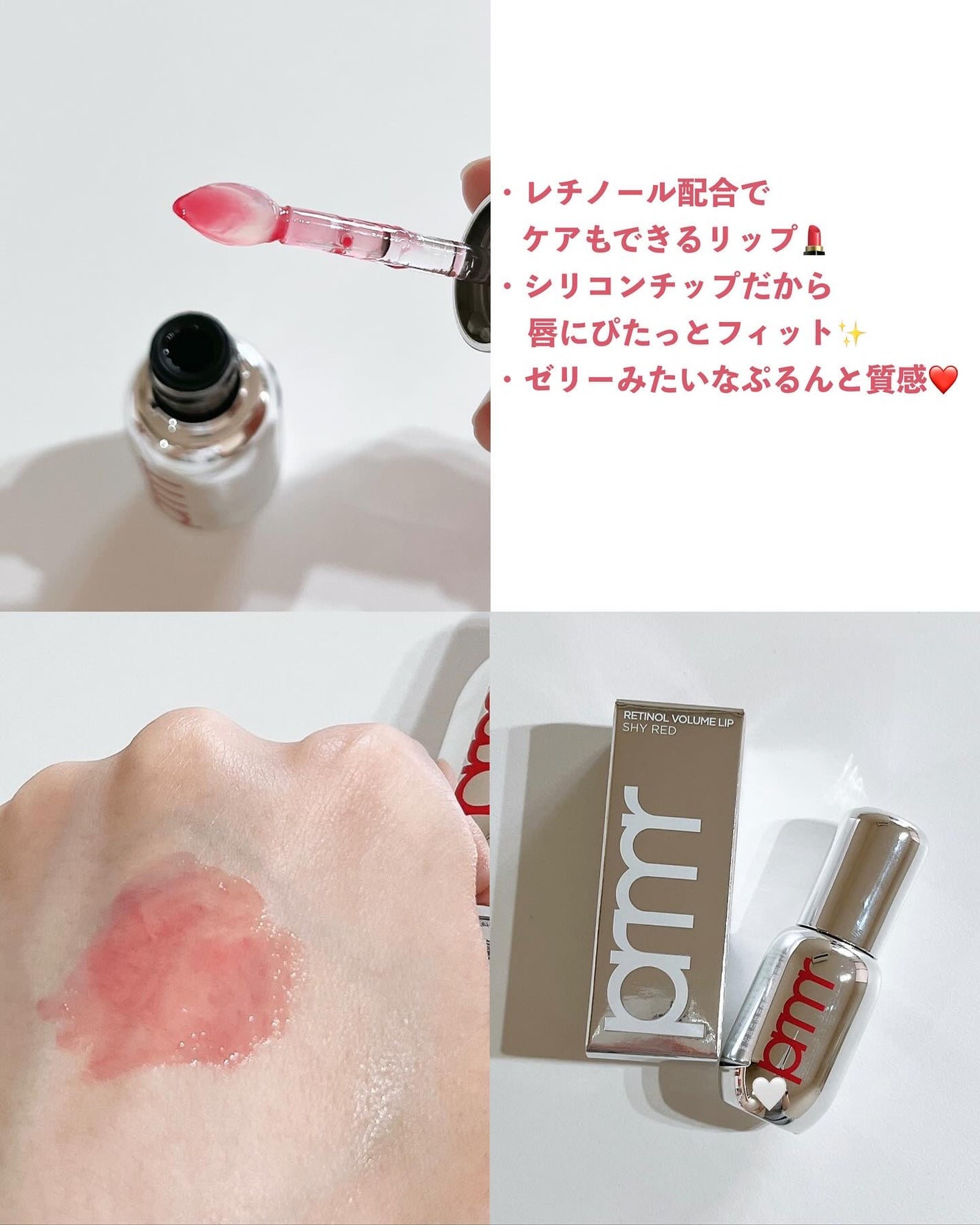 ユース ラディアンス ビタチノール セラム/primera/美容液を使ったクチコミ(3枚目)