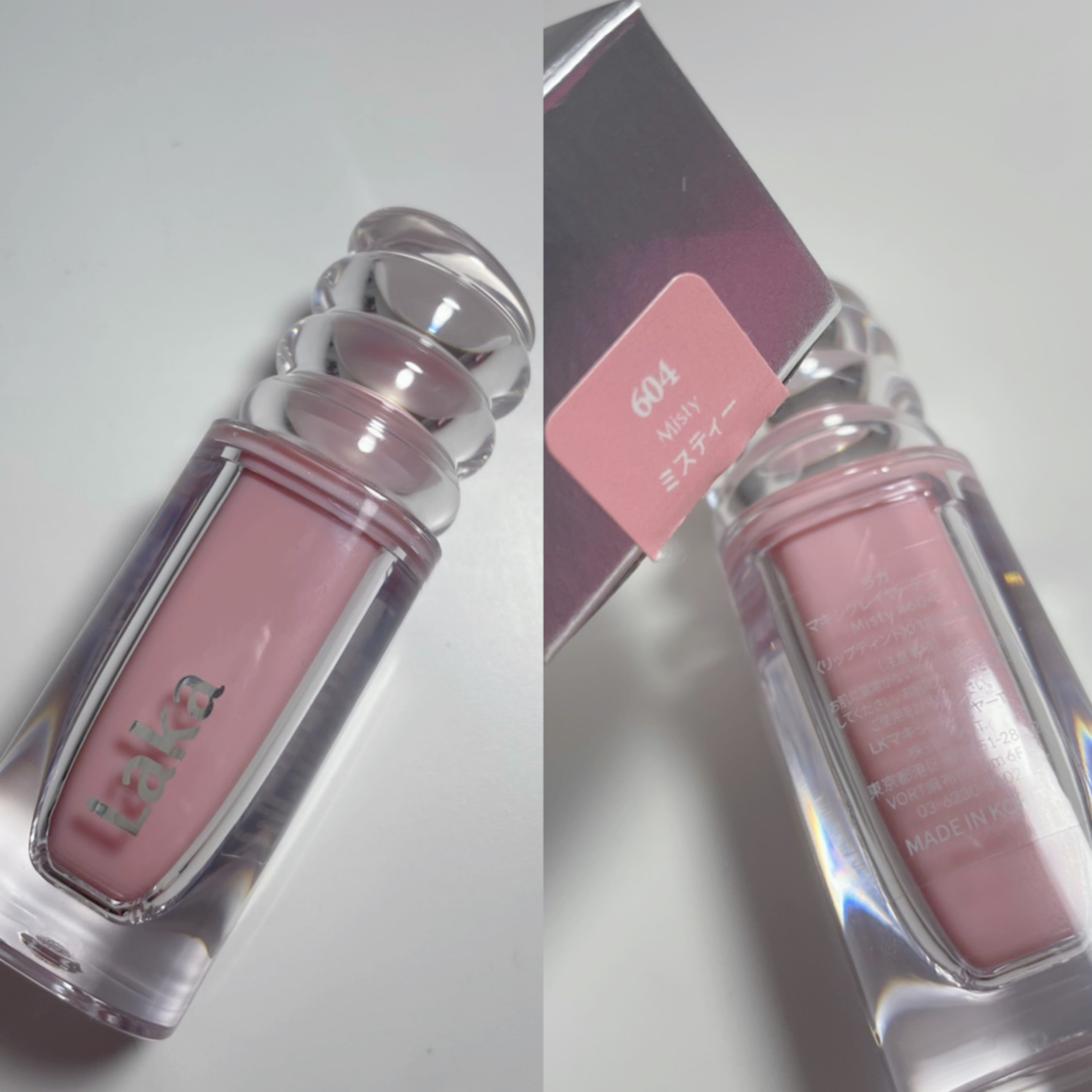 ラカ　マキシグレイヤーティント ＃607　カヤ/Laka/リップティントを使ったクチコミ（2枚目）