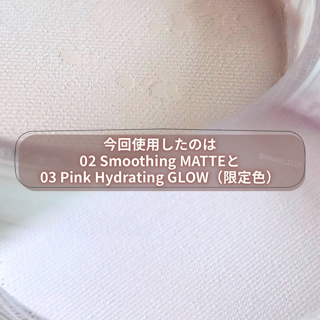 SHISEIDO エッセンス スキンセッティング パウダー/SHISEIDO/ルースパウダーを使ったクチコミ(3枚目)