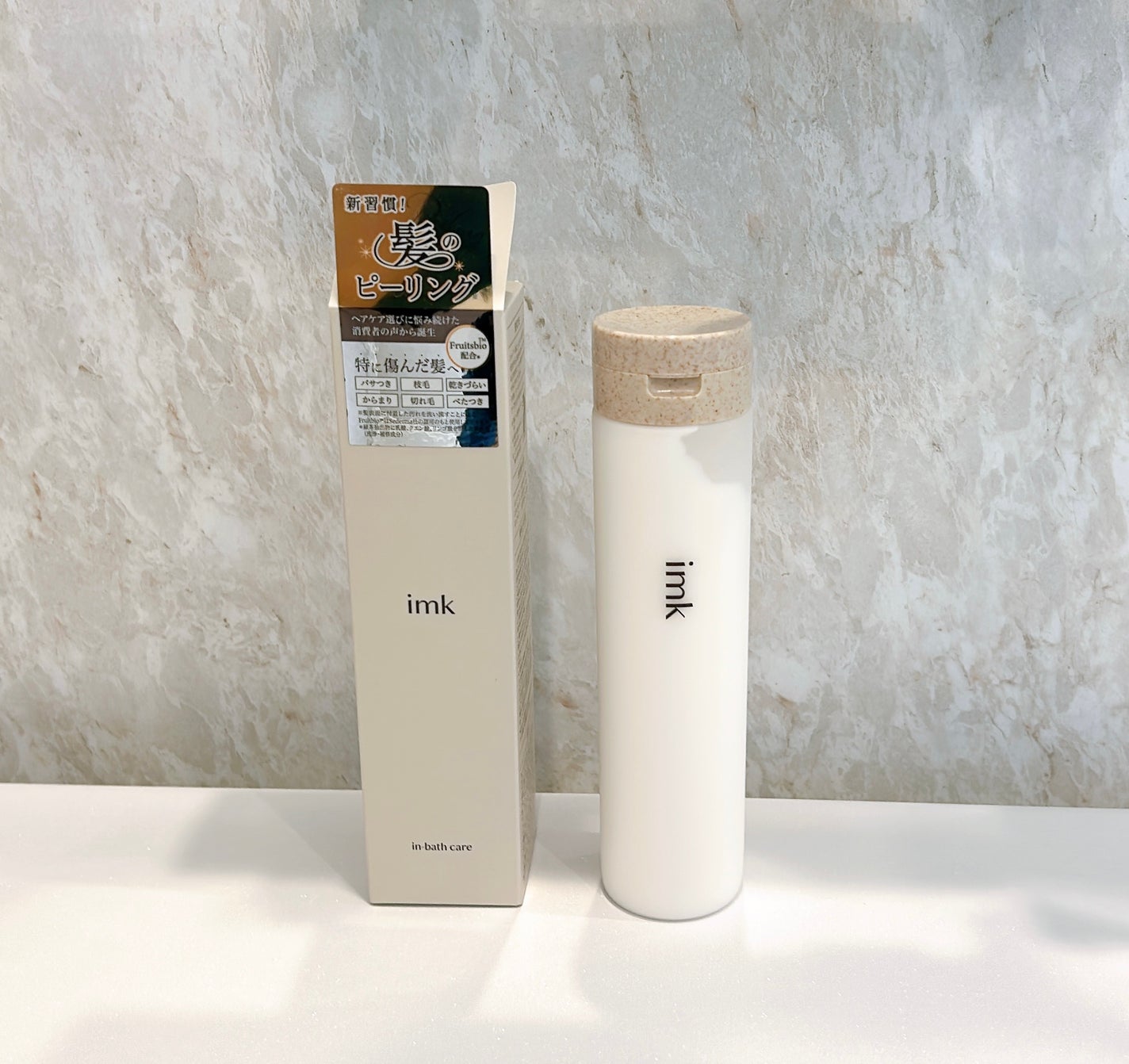 フォロバ100 mappi on LIPS 「imkヘアピーリング*マスク*髪表面に付着した汚れを洗い流すこ..」(7枚目)