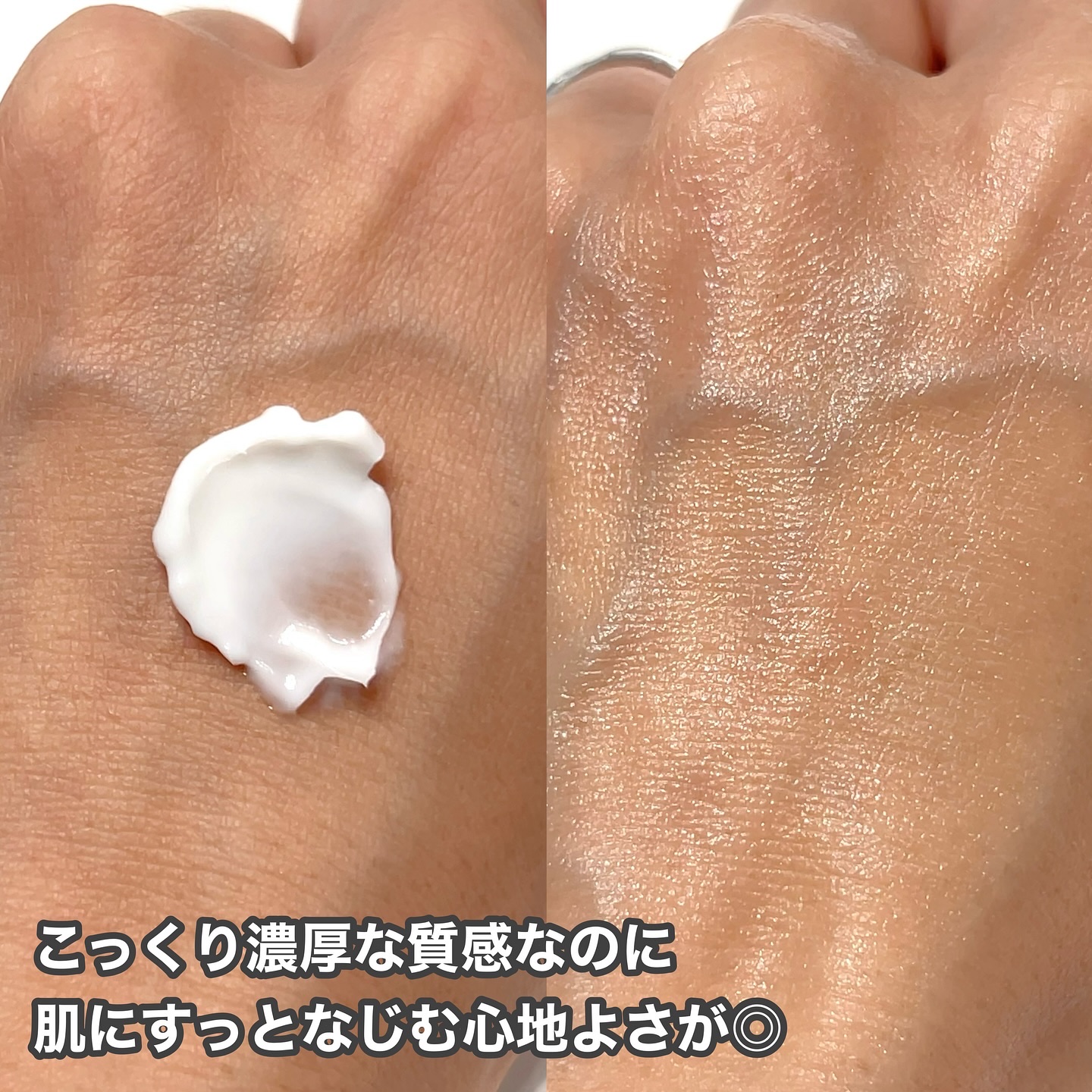 リアルバリア エクストリームクリーム オリジナル/Real Barrier/フェイスクリームを使ったクチコミ（3枚目）