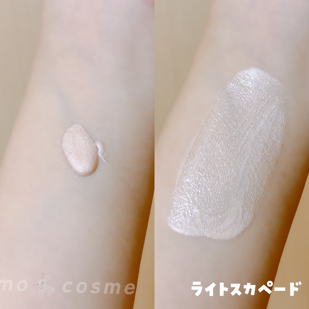 スキンフィニッシュ ライトストラック リキッド ハイライター/M・A・C/リキッドハイライトを使ったクチコミ(3枚目)