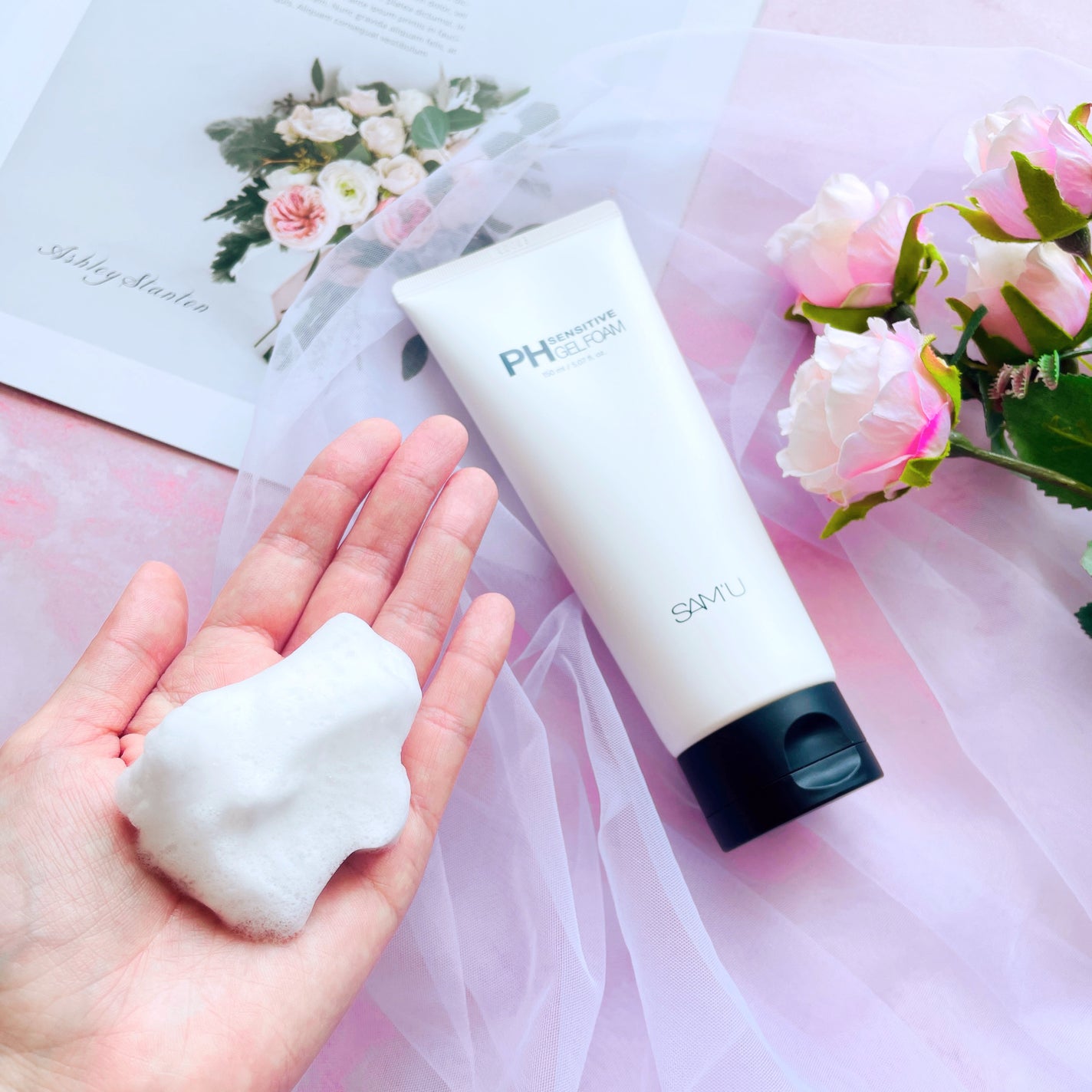 PHセンシティブジェルフォーム/SAM'U/洗顔フォームを使ったクチコミ(4枚目)