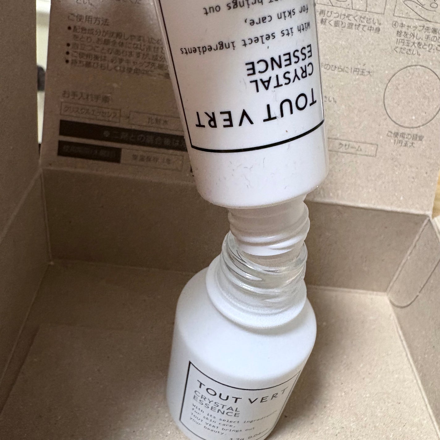 クリスタルエッセンス/TOUT VERT/美容液を使ったクチコミ(5枚目)