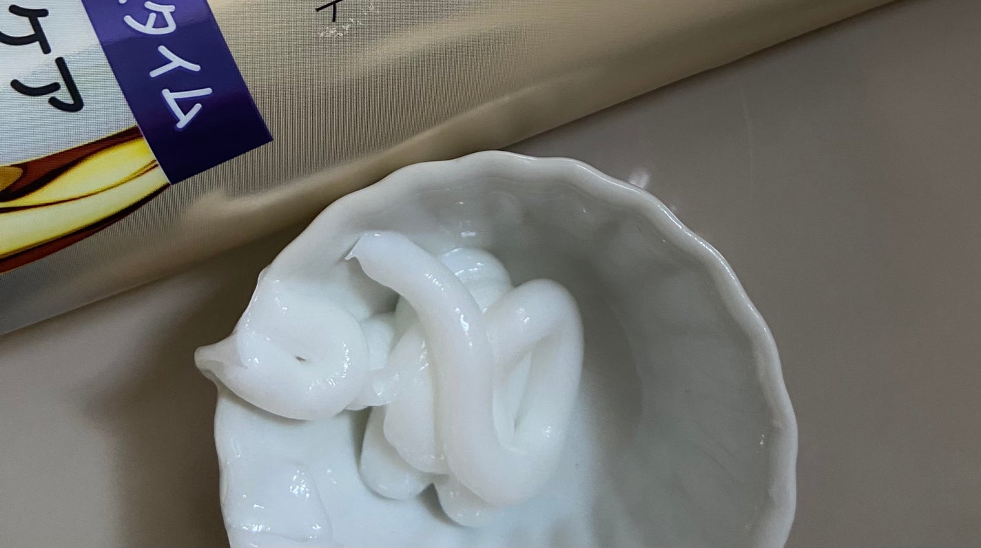 min on LIPS 「ラックス スーパーリッチシャイン ダメージリペア 補修チューブ..」(3枚目)