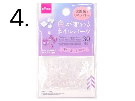 DAISO ネイルチップ レギュラータイプ/DAISO/ネイルチップ・パーツを使ったクチコミ(5枚目)