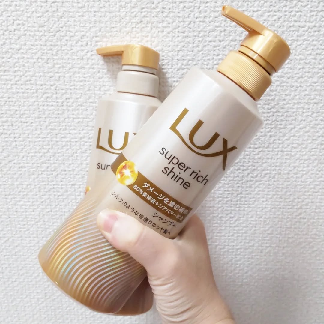 スーパーリッチシャイン ダメージリペア 補修シャンプー / 補修コンディショナー/LUX/市販シャンプーを使ったクチコミ(1枚目)