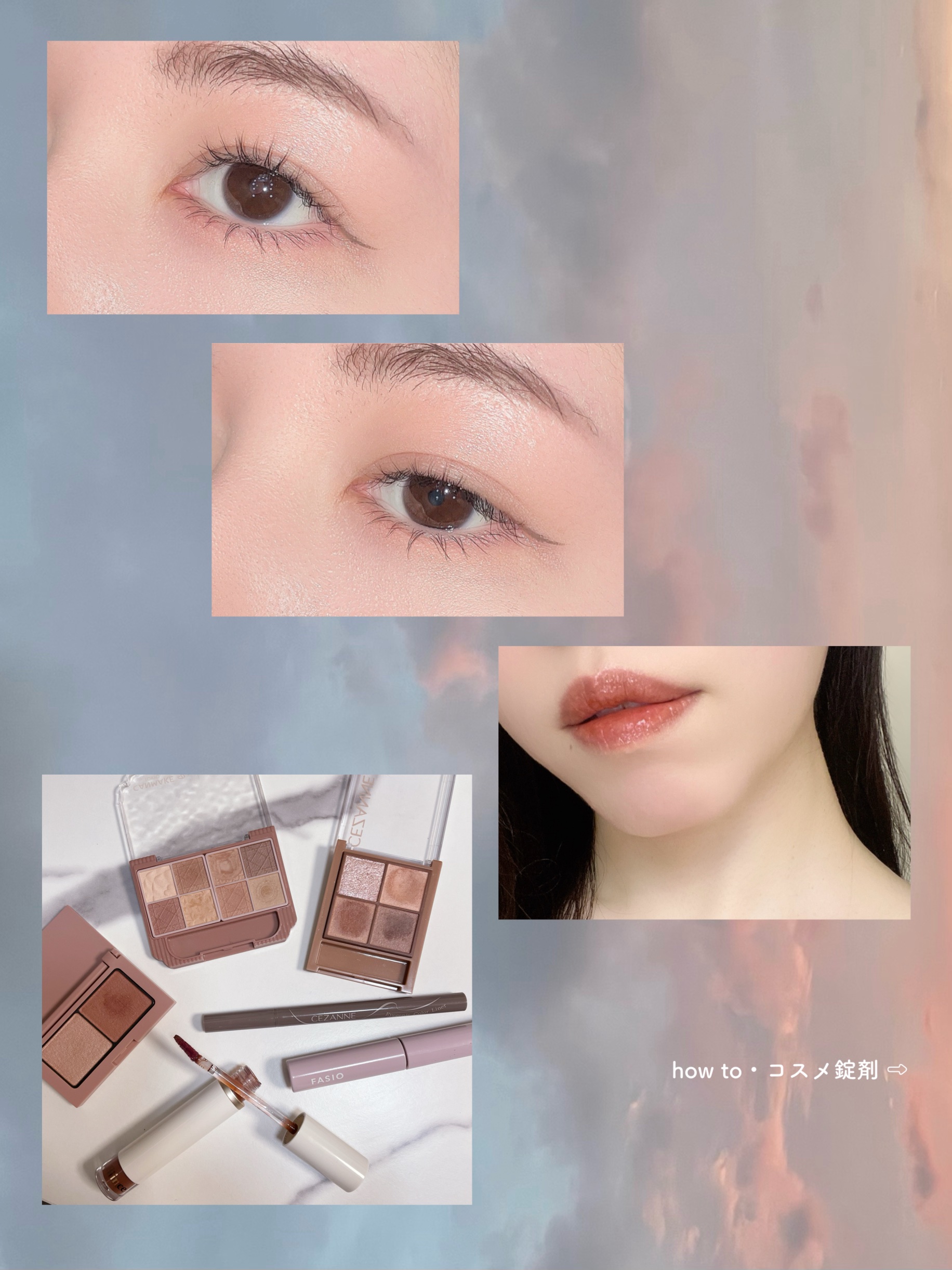 まつパ級 フィルム マスカラ (極細)/FASIO/マスカラを使ったクチコミ（1枚目）