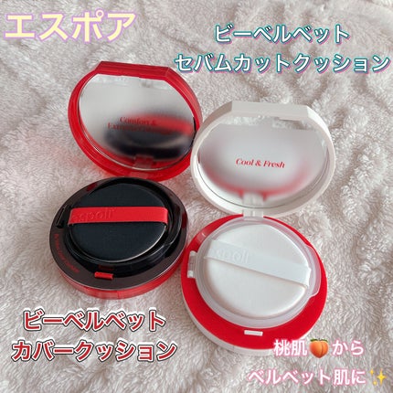 ããŒãã«ããã ã«ããŒã¯ãã·ã§ã³/espoir/ã¯ãã·ã§ã³ãã¡ã³ããŒã·ã§ã³ã䜿ã£ãã¯ãã³ãïŒ1æç®ïŒ