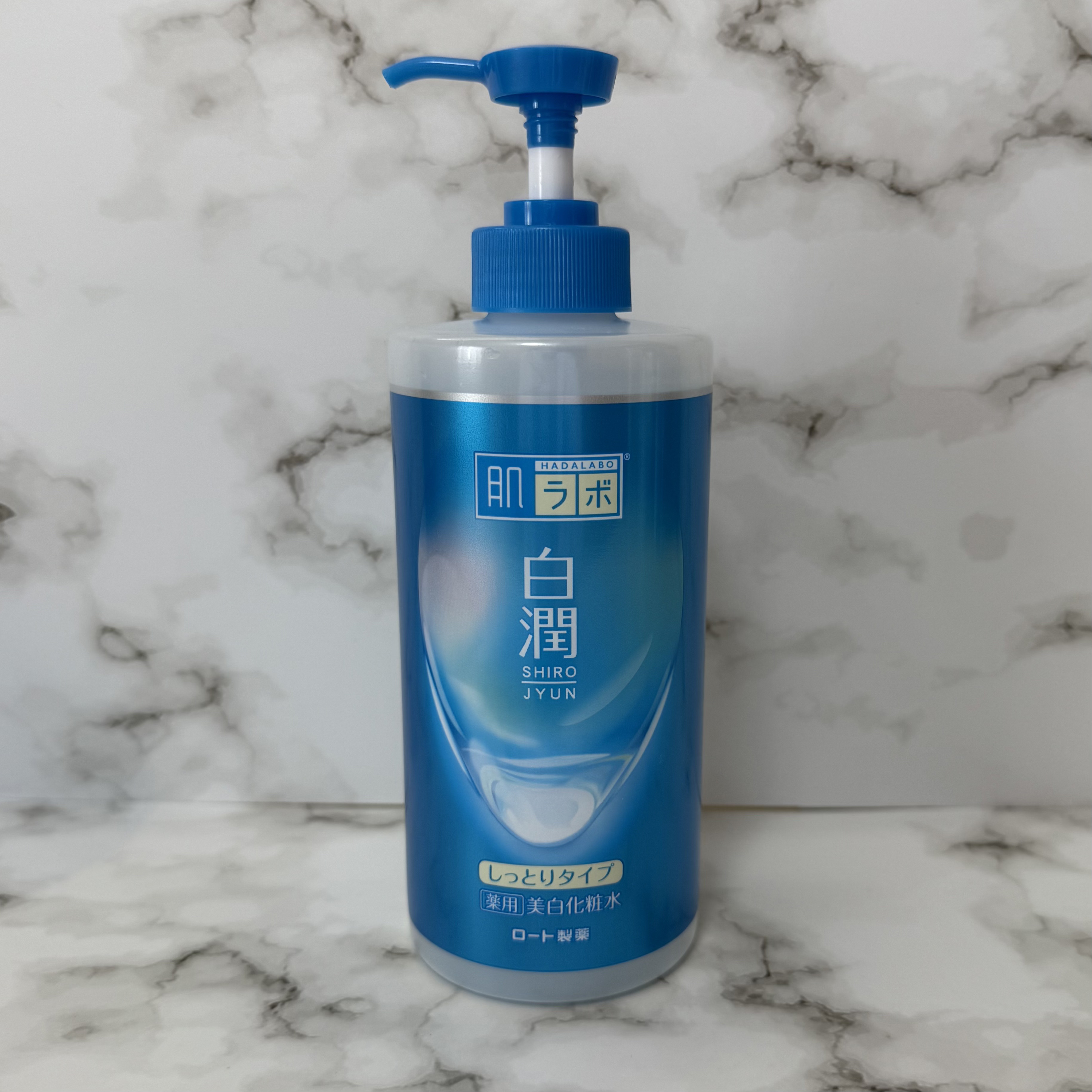 白潤薬用美白化粧水/肌ラボ/化粧水を使ったクチコミ（1枚目）