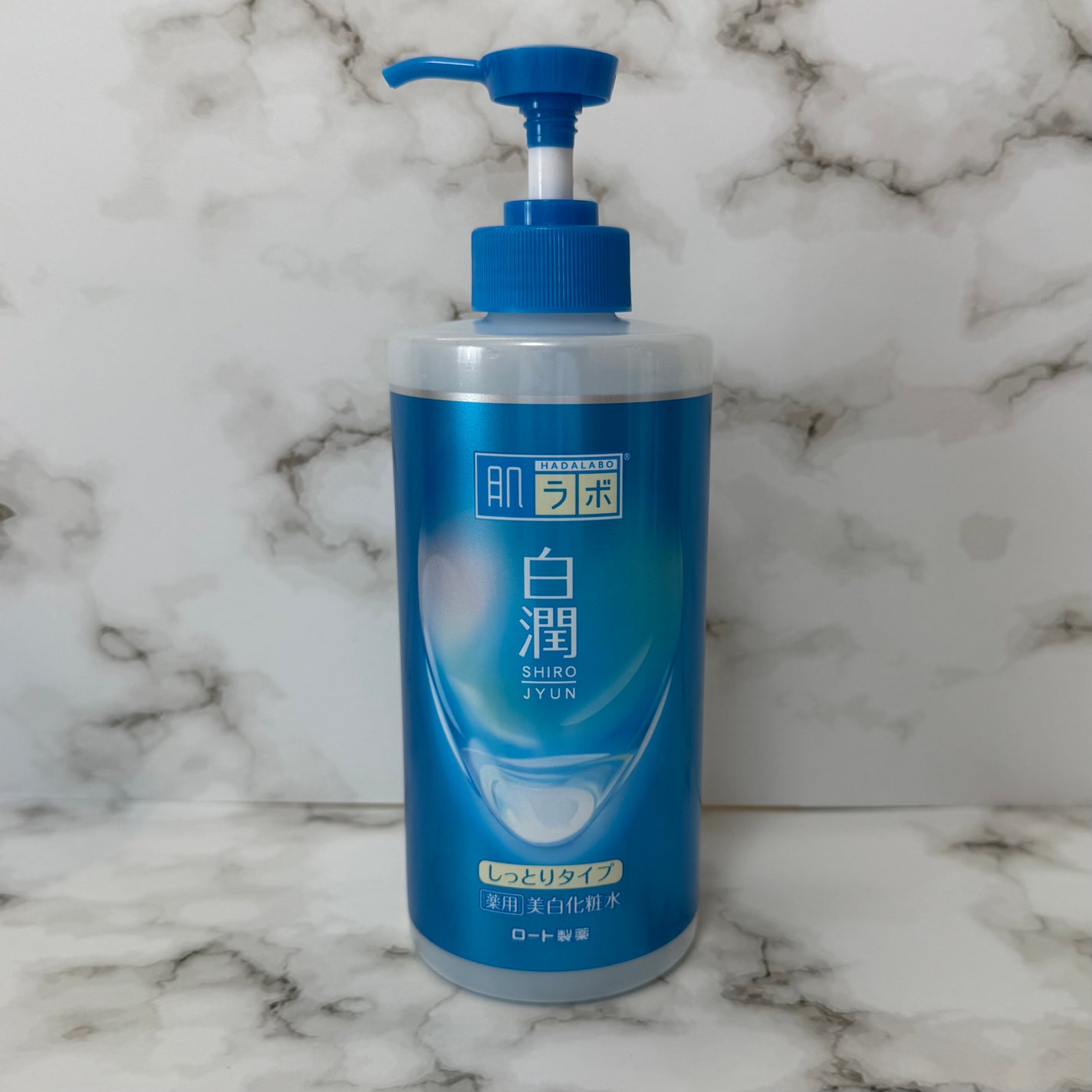 白潤薬用美白化粧水/肌ラボ/化粧水を使ったクチコミ(1枚目)