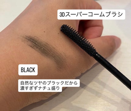 ã©ãã·ã¥ãã¡ã€ã¿ãŒãã«ãŒã«ã¢ãããŒãã¹ã«ã©ãLv50/ã©ãã·ã¥ãã¡ã€ã¿ãŒ/ãã¹ã«ã©ã䜿ã£ãã¯ãã³ãïŒ2æç®ïŒ