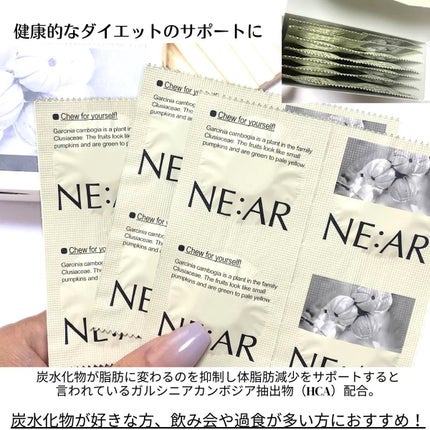 ガルシニア/NE:AR/ボディサプリメントを使ったクチコミ(2枚目)