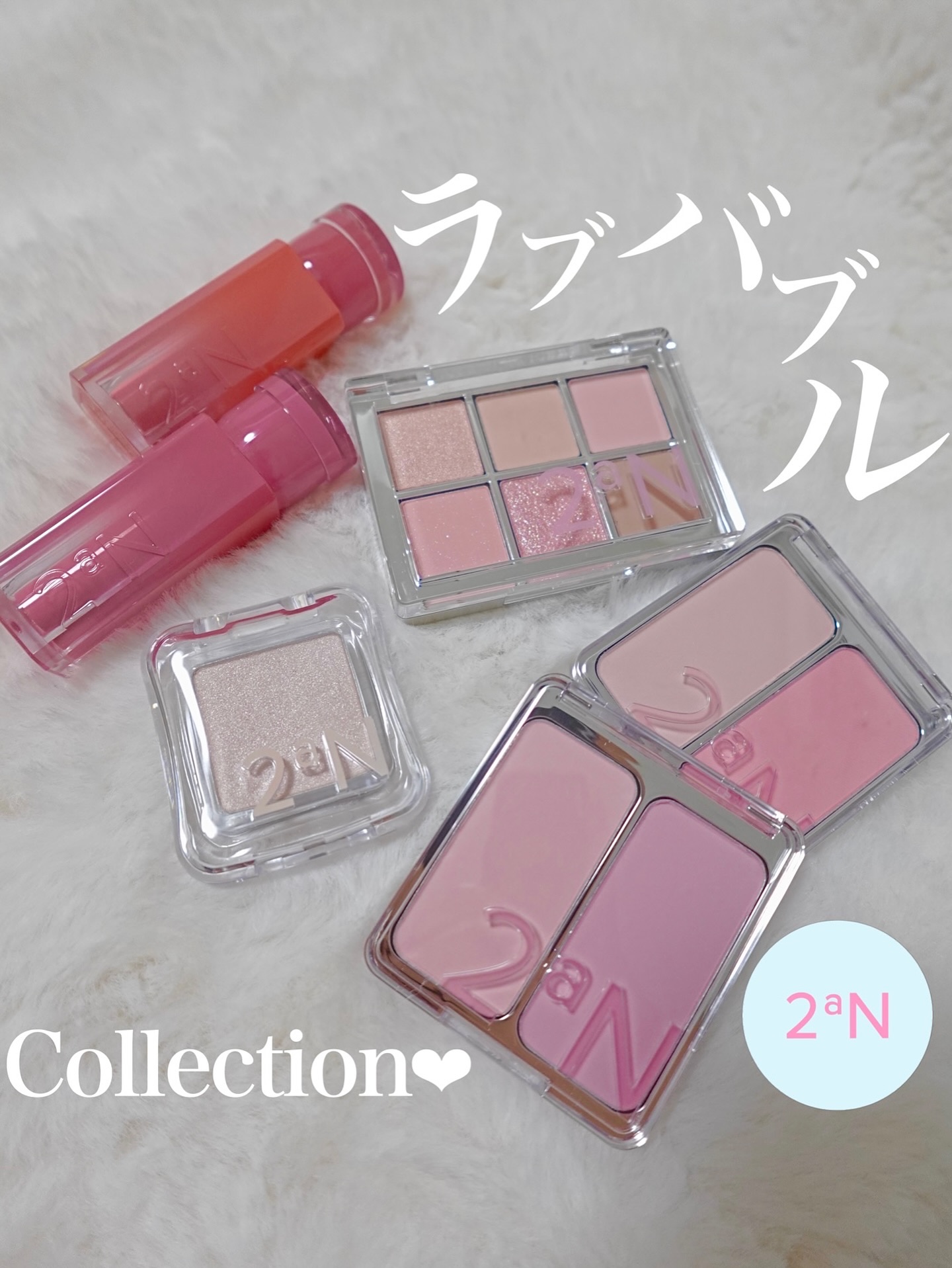 デュアルチーク/2aN/パウダーチークを使ったクチコミ（1枚目）